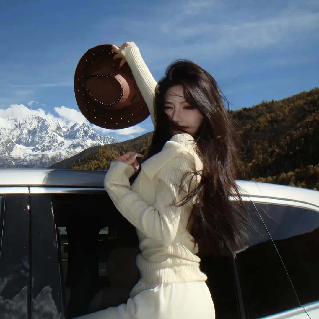 嫁给大山的女人